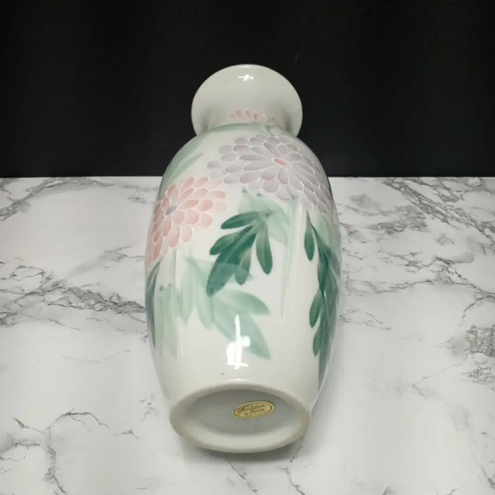 Andrea Hand Painted Japanese Porcelain Vase ( Vintage ) Decor