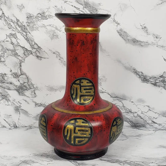 Asian Resin Vase Vintage Vases