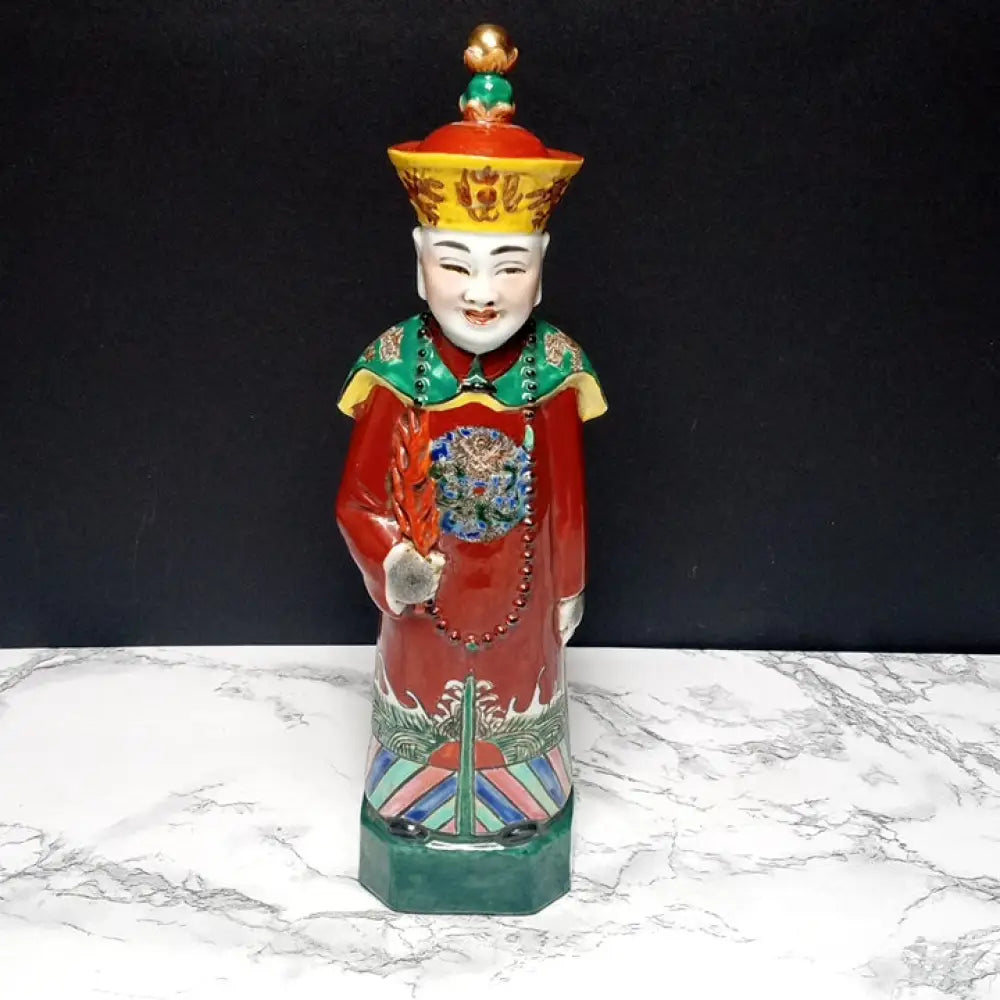 Chinese Imperial Hand Painted Porcelain ( Vintage ) Decor
