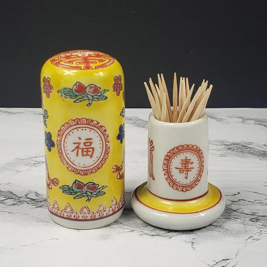 Jingdezgen Hand Painted Oriental Covered Toothpick Holder Decor
