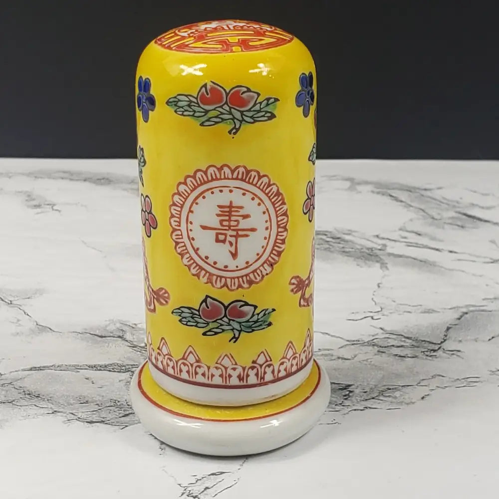 Jingdezgen Hand Painted Oriental Covered Toothpick Holder Decor