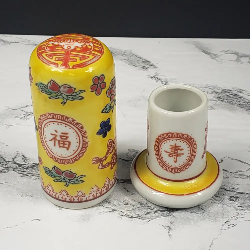 Jingdezgen Hand Painted Oriental Covered Toothpick Holder Decor